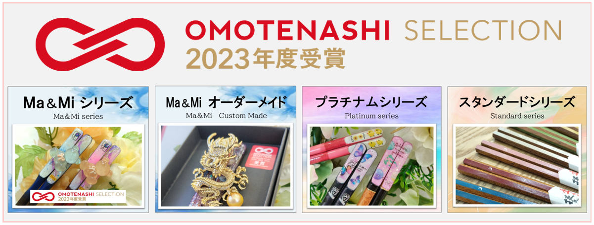 公式通販ショップへは　こちらをクリック